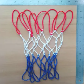 Small Replacement Net for Mini Basketball Hoop Fits 8 Loops, 8"-10.25" Rims, All Weather Anti Whip